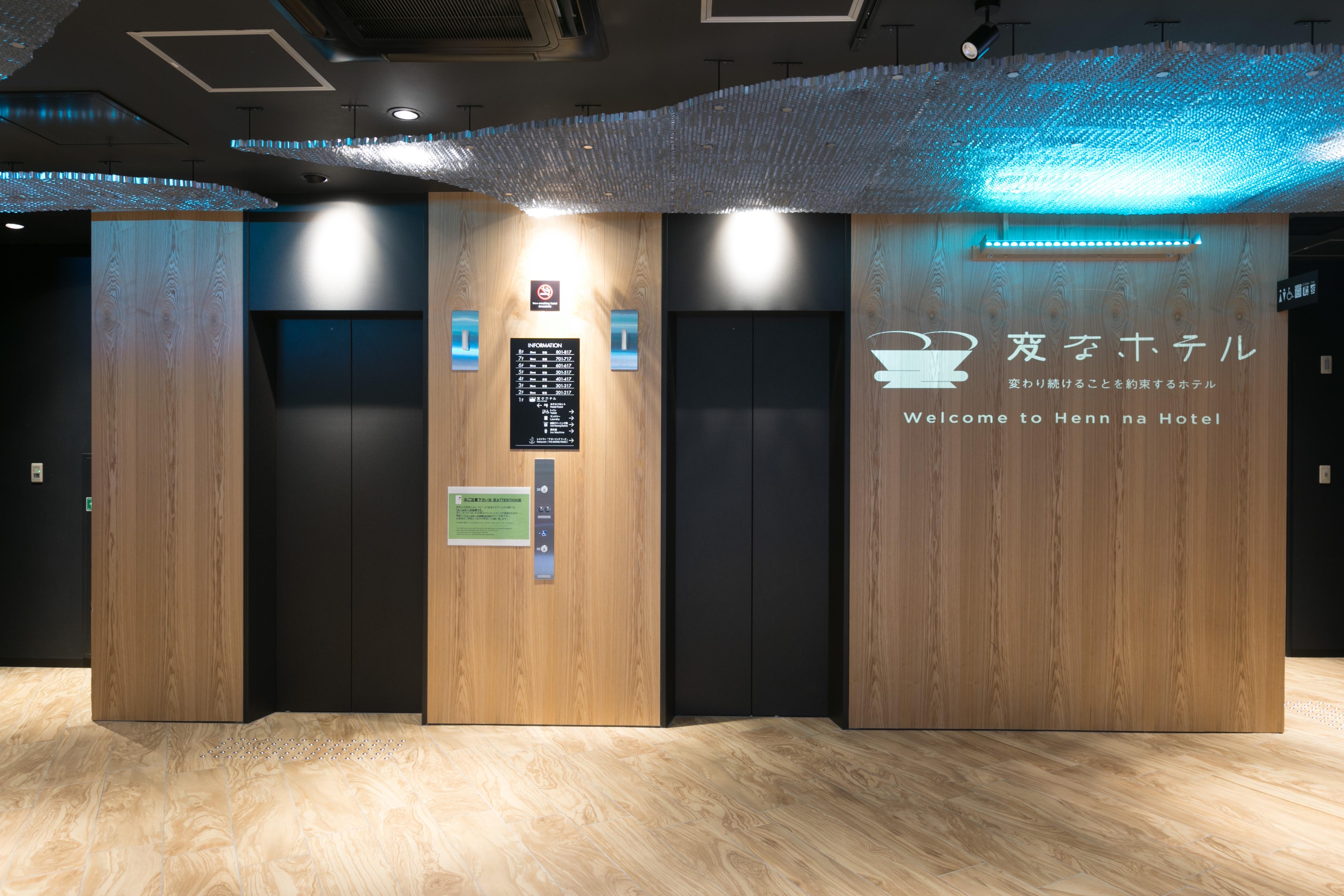 Henn Na Hotel Osaka Namba Esterno foto