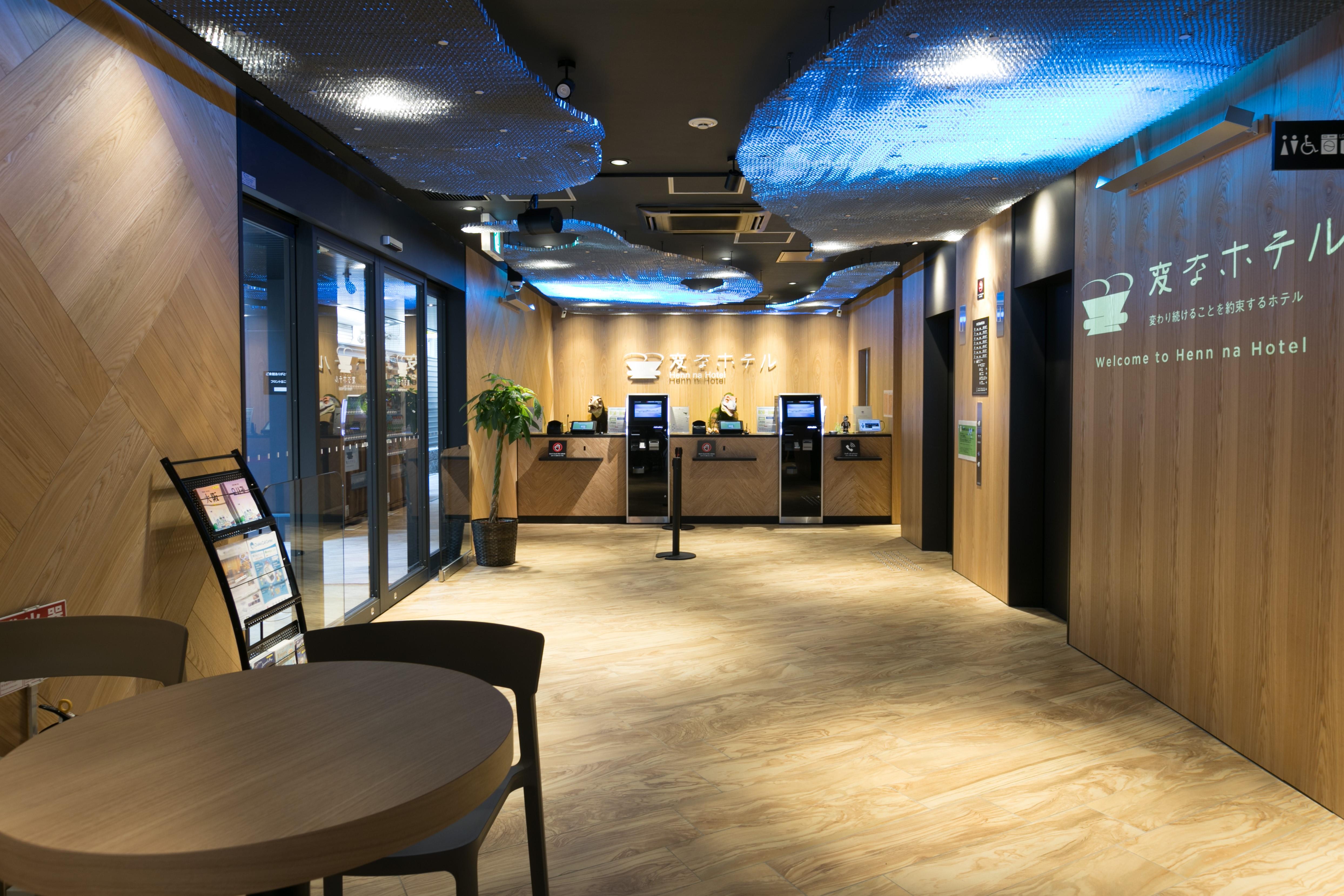 Henn Na Hotel Osaka Namba Esterno foto
