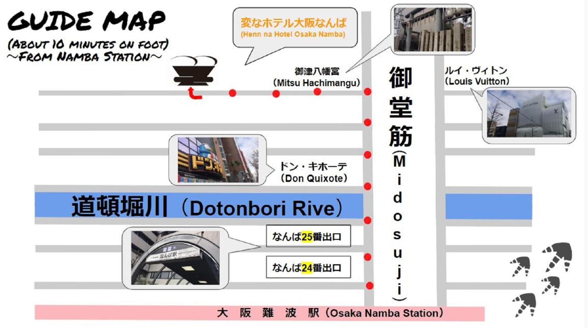 Henn Na Hotel Osaka Namba Esterno foto