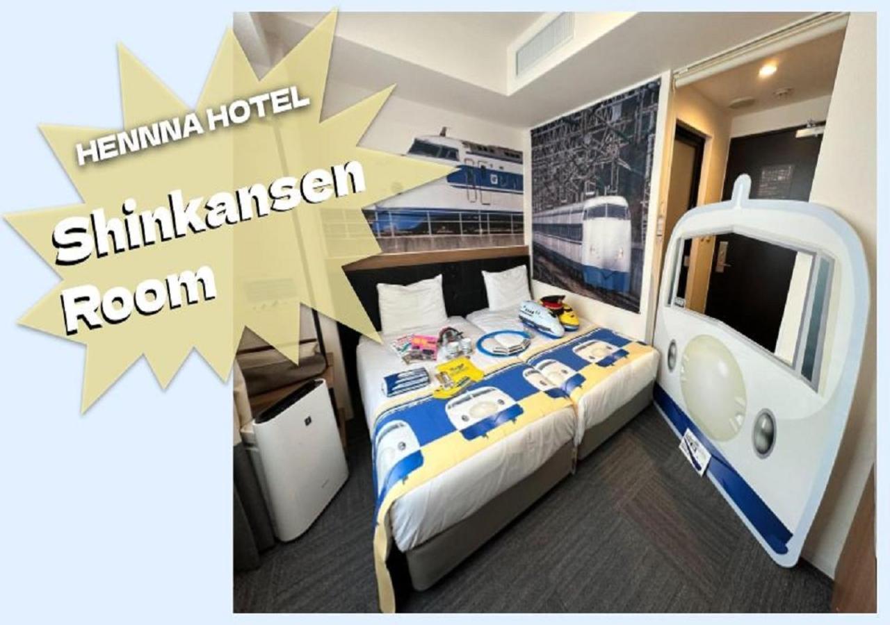 Henn Na Hotel Osaka Namba Esterno foto
