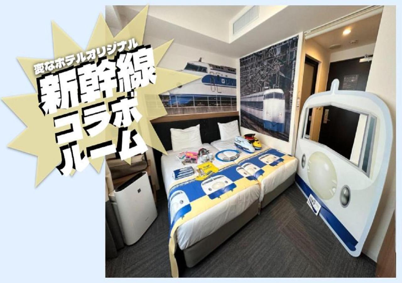 Henn Na Hotel Osaka Namba Esterno foto